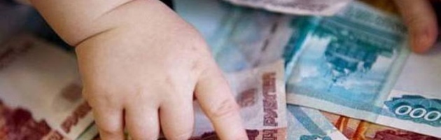 Севастопольским мамам увеличили ежемесячное пособие