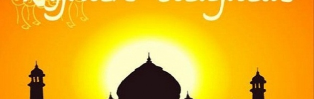 Празднование Курбан-байрама продлится три дня 
