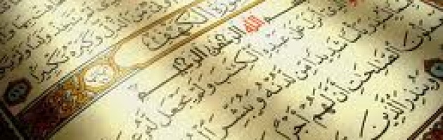 Россия предложит туристам программу «халяль-френдли»