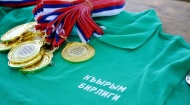 Поддержка спорта