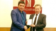 Встреча с директором Фонда «Русский мир»