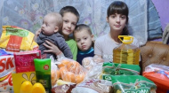 Помощь малоимущим семьям