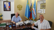 Обращения в МИД