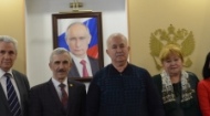 Протокол о намерениях сотрудничества