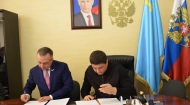 Подписание соглашения о сотрудничестве