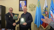 Сотрудничество с