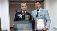 Благодарственное письмо