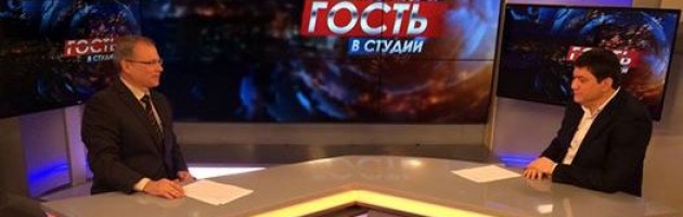 Программа 