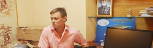 Получение гражданства РФ