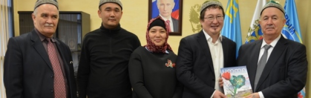  Круглый стол