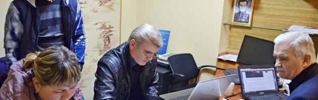 Проблема получения гражданства