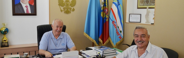 Обращения в МИД