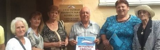 Фотомарафон 