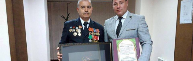Благодарственное письмо