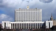 Правительство продлило продэмбарго для стран, наложивших на Россию санкции