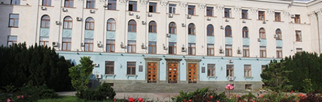 В Крыму создали Госкомитет дорожного хозяйства