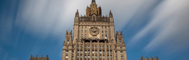 МИД о санкциях США: Россия не изменит свой курс под давлением и угрозами