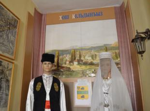 Историко этнографический музей крымчакского народа